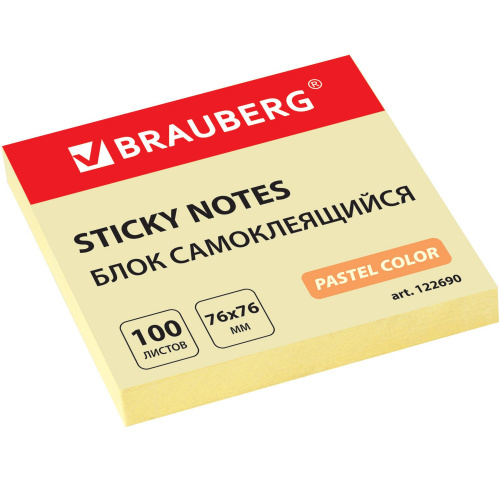 Блок самоклеящийся (стикеры) BRAUBERG, 76х76 мм, 100 л., желтый