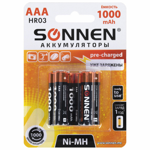 Батарейки аккумуляторные Ni-Mh мизинчиковые КОМПЛЕКТ 6 шт., AAA (HR03) 1000 mAh, SONNEN, 455611 фото 7