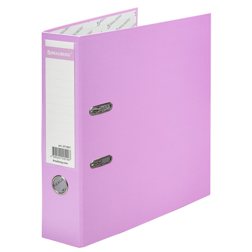Папка-регистратор BRAUBERG PASTEL ламинированная, 75 мм, цвет лиловый, 271837 фото 8