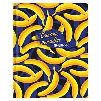 Дневник ЮНЛАНДИЯ "Banana", 1-4 класс, 48 л., гибкая обложка, выборочный лак, с подсказом