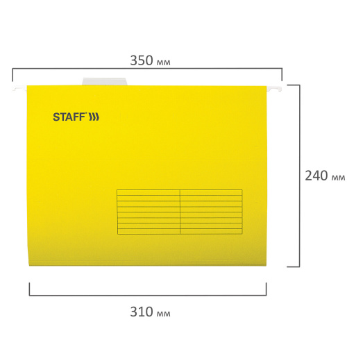 Подвесные папки STAFF, А4 (350х240мм) до 80 л., 10 шт., желтые, картон фото 4