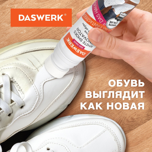 Краска для белой обуви DASWERK, 75 мл, кожа, текстиль, губка фото 3