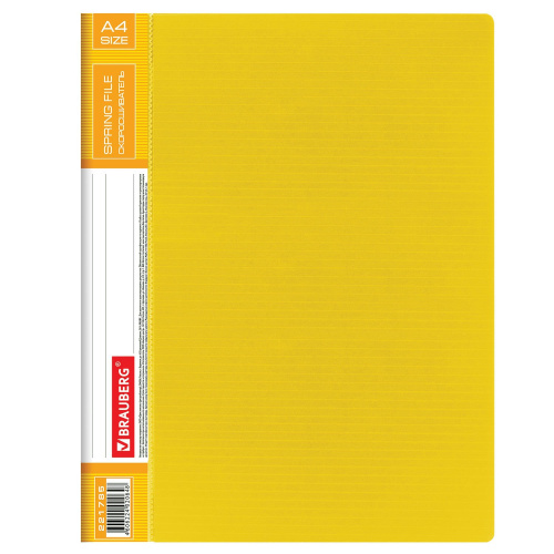 Папка BRAUBERG "Contract", с металлич скоросшивателем и внутрен карманом, до 100 л., 0,7 мм, желтая фото 2