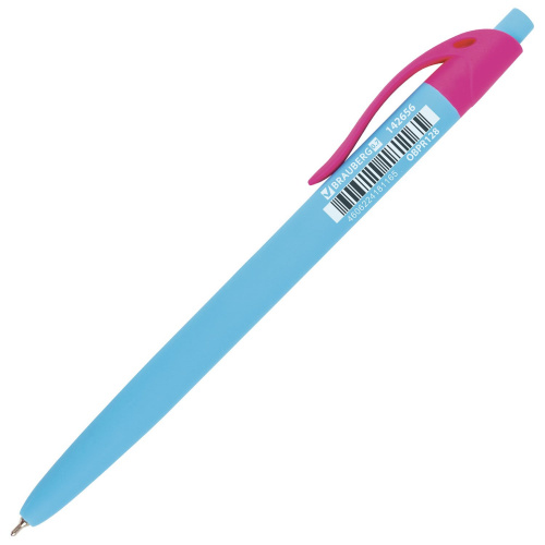 Ручка шариковая масляная автоматическая BRAUBERG "FRUITY RX", линия письма 0,35 мм, синяя фото 3