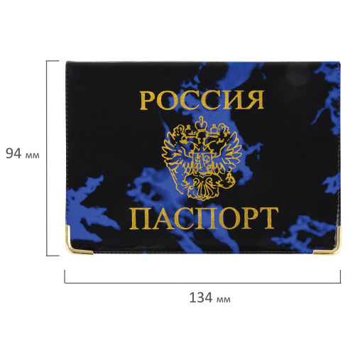 Обложка для паспорта STAFF "Герб", тиснение  ПВХ, ассорти фото 6