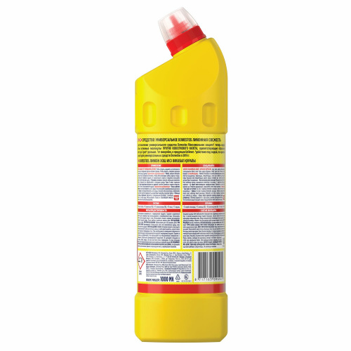 Чистящее средство для сантехники "Domestos" Лимонная свежесть 1 л фото 3