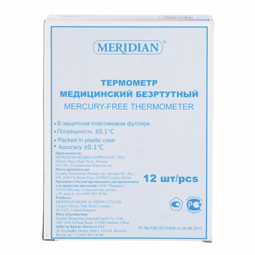 Термометр медицинский безртутный MERIDIAN, пластиковый футляр фото 2