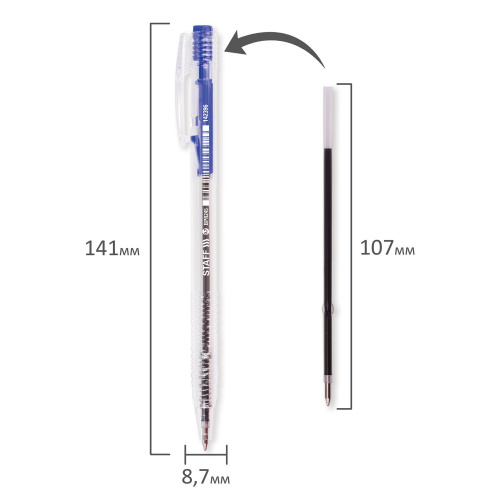 Ручка шариковая автоматическая STAFF "Basic", корпус прозрачный, узел 0,7 мм, синяя фото 3