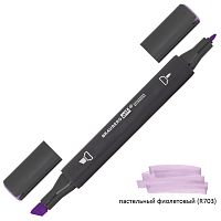 Маркер для скетчинга двусторонний BRAUBERG ART CLASSIC, 1 мм-6 мм , пастельный фиолетовый