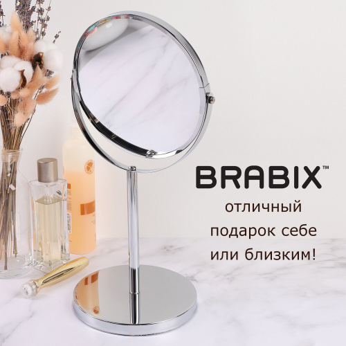 Зеркало косметическое настольное круглое BRABIX, диаметр 17 см, двустороннее с увеличением фото 7