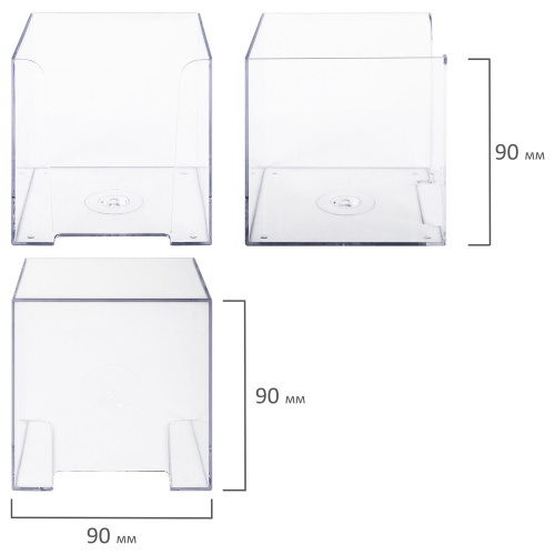 Подставка для бумажного блока BRAUBERG CLASSIC, 90х90х90 мм, прозрачная, пластиковая фото 3