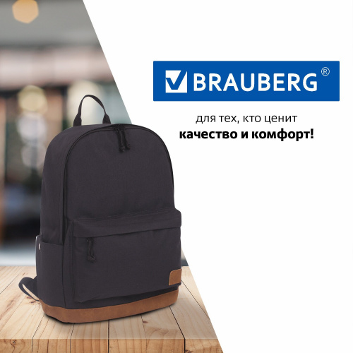 Рюкзак BRAUBERG "Black Melange", 43х30х17 см, универсальный, сити-формат, с защитой от влаги фото 8