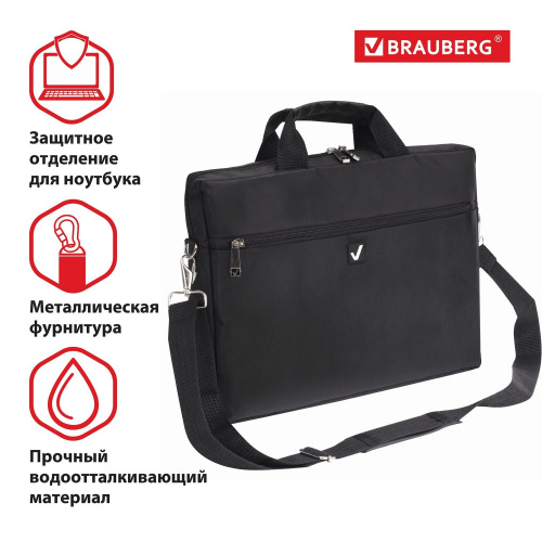 Сумка деловая BRAUBERG "Tempo", 40х30х4 см, с отделением для ноутбука 15,6", карман, черная фото 5