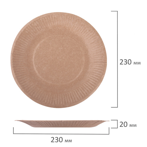 Тарелка одноразовая LAIMA ECO CRAFT, 230 мм, 100 штук, крафт, бумажная фото 2