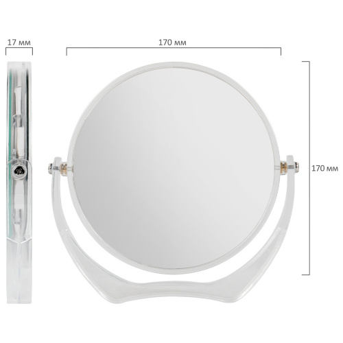 Зеркало настольное BRABIX, круглое, диаметр 17 см, двустороннее, прозрачная рамка фото 6