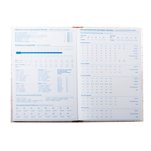 Книга учета ОФИСМАГ, 96 л., А4, клетка, твердая, типографский блок, нумерация фото 3