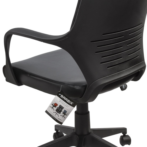 Кресло офисное BRABIX PREMIUM "Prime EX-515", экокожа, черное фото 7