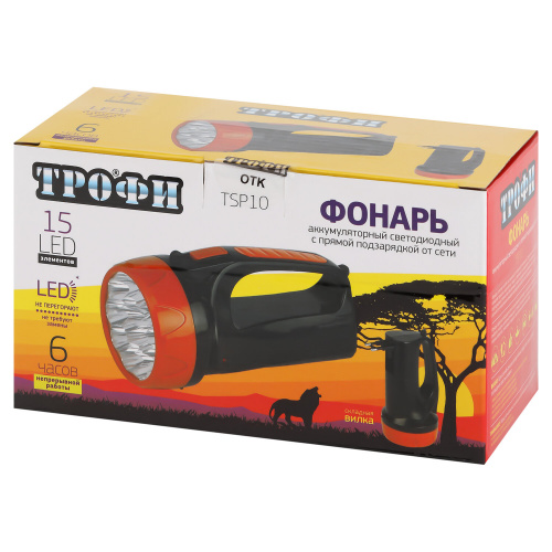 Фонарь-прожектор светодиодный ТРОФИ TSP10, 15 х LED, аккумуляторный, заряд от 220 V фото 2