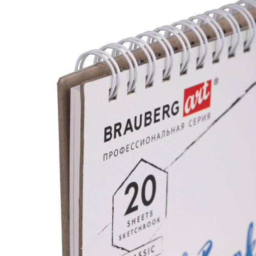 Скетчбук BRAUBERG ART CLASSIC, ватман, 200 г/м2, 142х212 мм, 20 л., гребень, твердая обложка фото 7