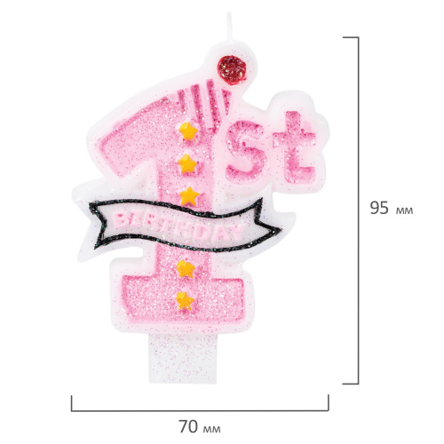 Свеча-цифра для торта ЗОЛОТАЯ СКАЗКА "1 годик", розовая, 9,5 см, в блистере фото 6