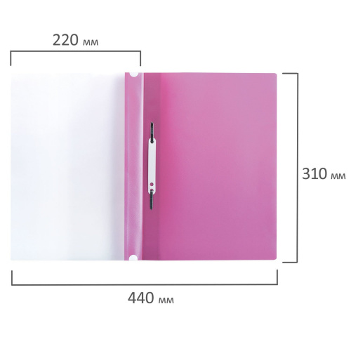 Скоросшиватель пластиковый с перфорацией BRAUBERG, А4, 140/180 мкм, розовый фото 10
