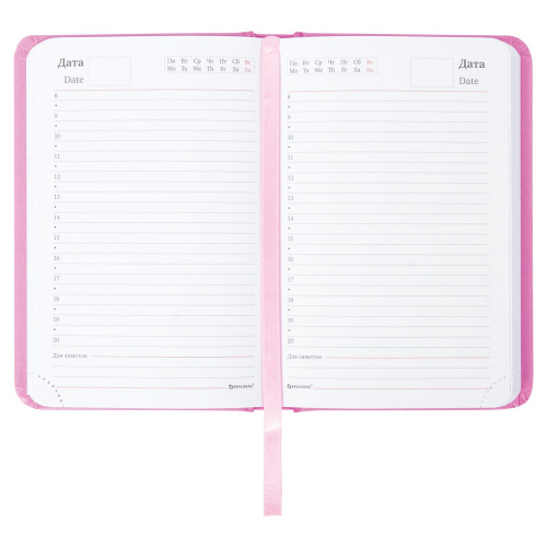 Ежедневник недатированный BRAUBERG "Select", А6, 100x150 мм, балакрон, 160 л., розовый фото 7