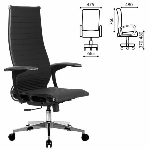 Кресло офисное МЕТТА "К-8.1-Т" хром, экокожа перфорированная, сиденье регулируемое, черное фото 2