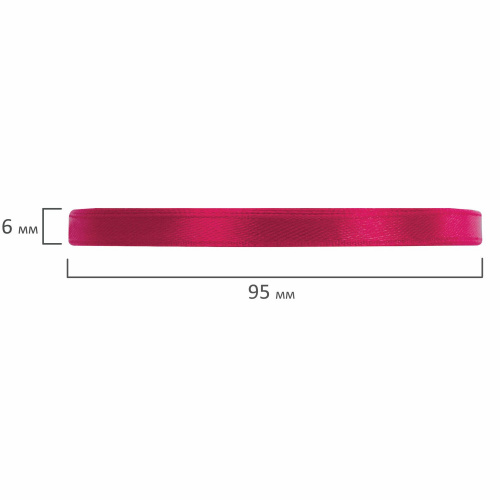Лента атласная BRAUBERG, ширина 6 мм, 5 цветов по 23 м, розовый спектр фото 2