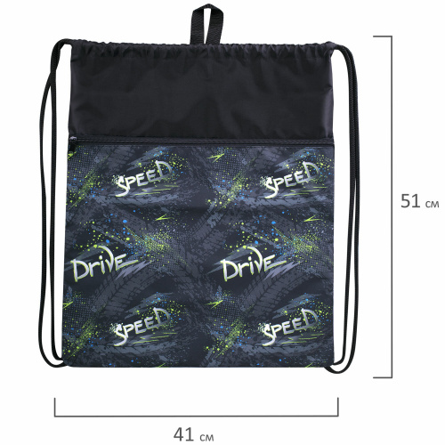Мешок для обуви BRAUBERG "Drive", 51х41 см, с ручкой, карман на молнии, сетка фото 6