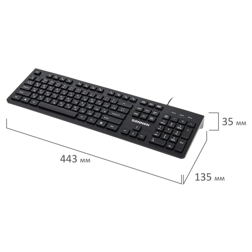 Клавиатура проводная SONNEN KB-8280, USB, 104 плоские клавиши, черная фото 10