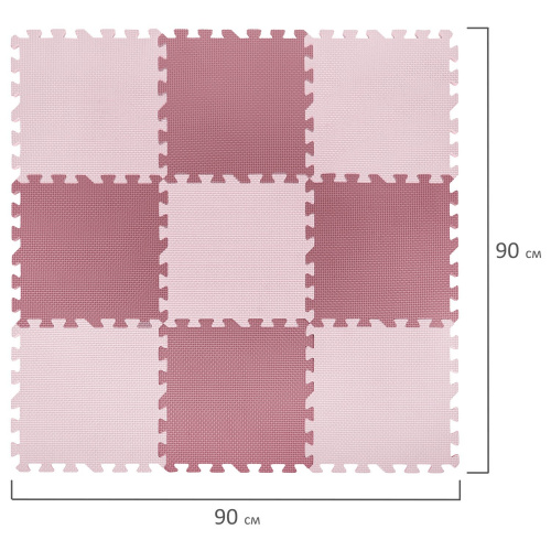 Коврик-пазл напольный ЮНЛАНДИЯ, 0,9х0,9 м, 9 элементов 30х30 см, толщина 1 см, мягкий, розовый фото 2