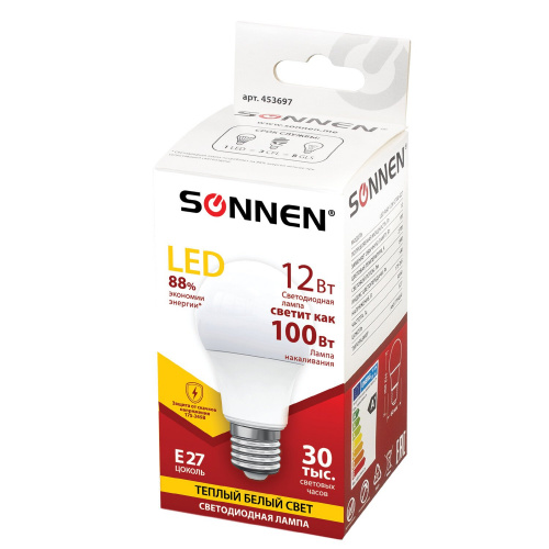 Лампа светодиодная SONNEN, 12 (100) Вт, цоколь Е27, груша, теплый белый свет, 30000 ч фото 5