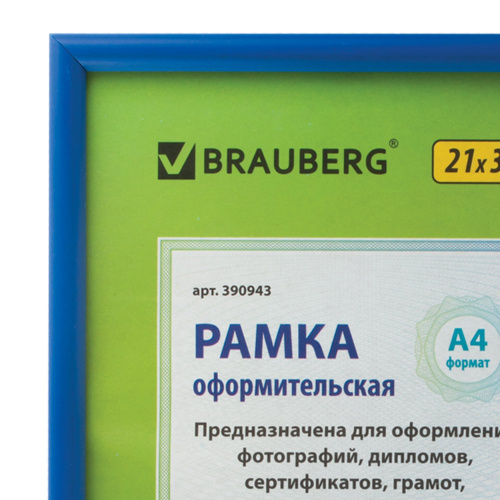 Рамка BRAUBERG "HIT2", 21х30 см, пластик, багет 12 мм, синяя, стекло фото 2