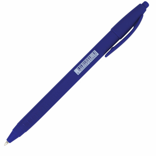 Ручка шариковая масляная автоматическая BRAUBERG "Delta", линия 0,5 мм, синяя фото 4