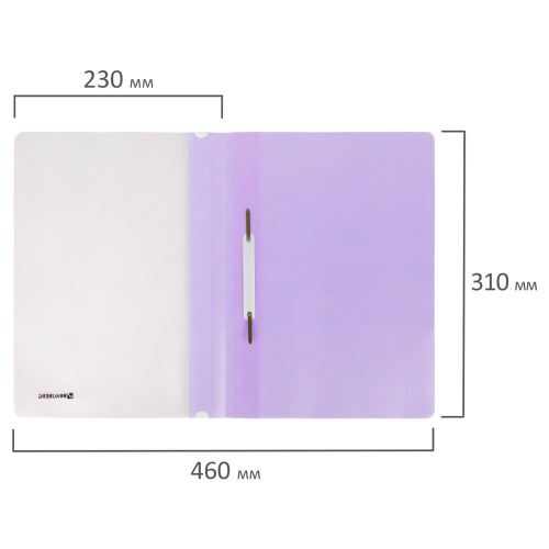 Скоросшиватель пластиковый BRAUBERG "Pastel", А4, 130/180 мкм, цвет лиловый фото 9