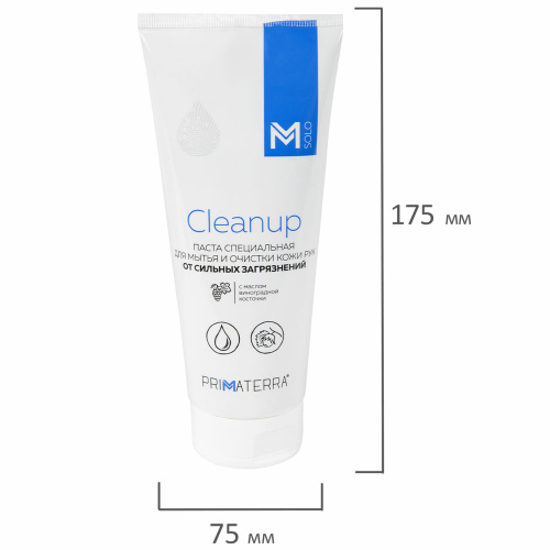 Паста очищающая для кожи M SOLO CLEANUP, 200 мл, от загрязнений, мазут, смазки, строительные смеси фото 5