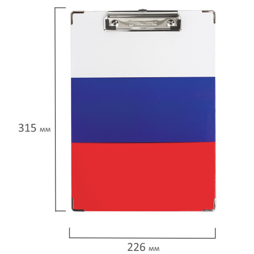Доска-планшет BRAUBERG "Flag", А4, российский флаг, картон/ламинированная бумага фото 2