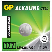 Батарейка GP Alkaline, G4, LR626, алкалиновая, 1 шт., в блистере, отрывной блок