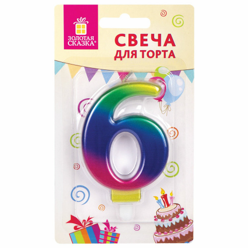 Свеча-цифра для торта ЗОЛОТАЯ СКАЗКА "6" "Радужная", 9 см, с держателем, в блистере фото 5