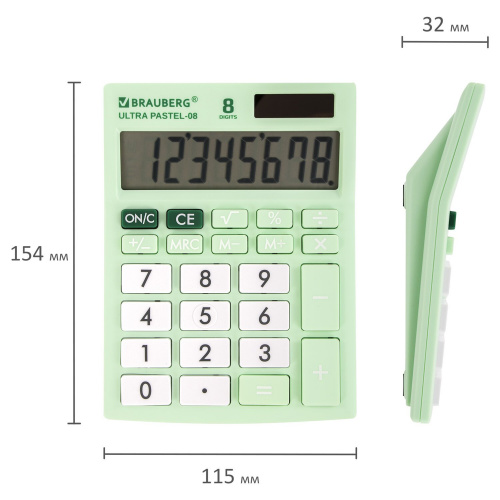 Калькулятор настольный BRAUBERG, 154x115 мм, 8 разрядов, двойное питание, мятный фото 2