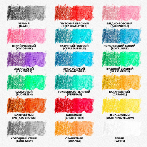 Карандаши цветные акварельные BRAUBERG PREMIUM AQUARELLE, 18 цветов, грифель мягкий 4 мм фото 6