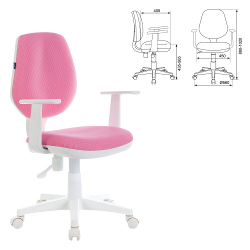 Кресло BRABIX "Fancy MG-201W", с подлокотниками, пластик белый, розовое фото 2