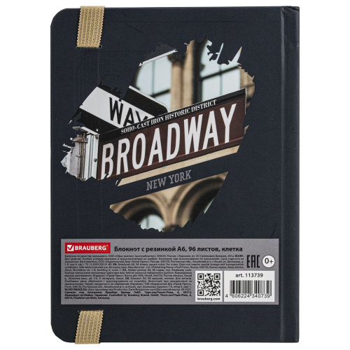 Блокнот с резинкой в клетку BRAUBERG "Broadway", 96 л., А6 (109х148 мм), твердая обложка фото 9