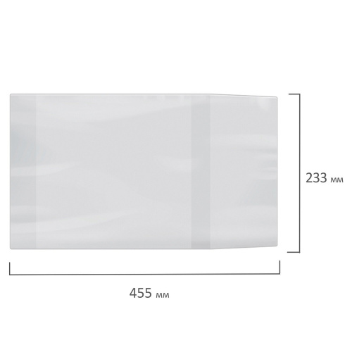 Обложки для учебника ПИФАГОР, 5 шт., ПВХ, 233х455 мм, размер универсальный, прозрачные фото 2