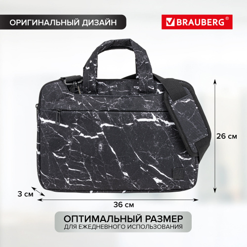 Сумка-портфель BRAUBERG "Marble", 26х36х3 см, с отделением для ноутбука 14", 3 кармана фото 5