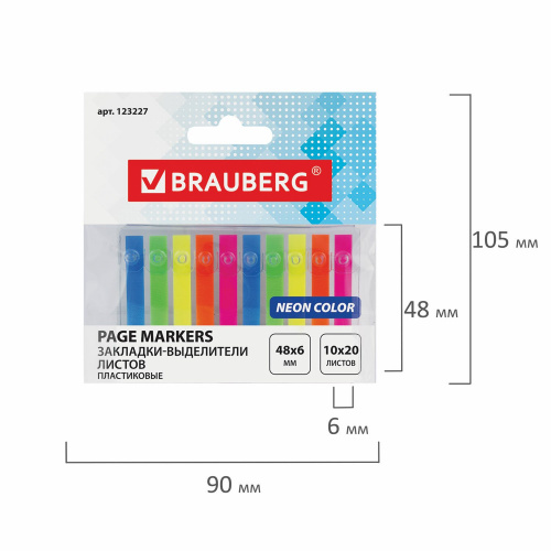 Закладки-выделители листов клейкие BRAUBERG, пластиковые, 48х6 мм, 10 цв., 20 л. фото 2