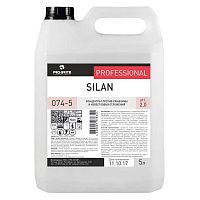 Средство для чистки посудомоечных и стиральных машин PRO-BRITE SILAN, 5 л, кислотное