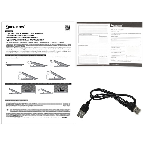 Подставка для ноутбука с охлаждением 2 порта USB-A, LED подсветка, 37х26х5см, BRAUBERG фото 4