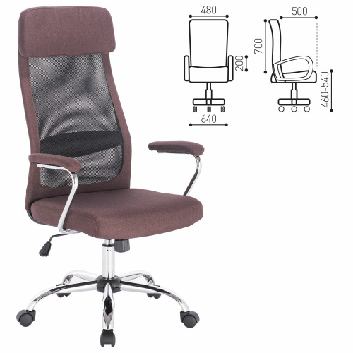 Кресло офисное BRABIX "Flight EX-540", хром, ткань, сетка, коричневое фото 10