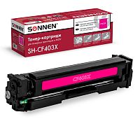 Картридж лазерный SONNEN для HP, LJ M277/M252, 2300 страниц, пурпурный